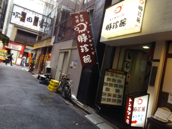 c0212604_16245313.jpg