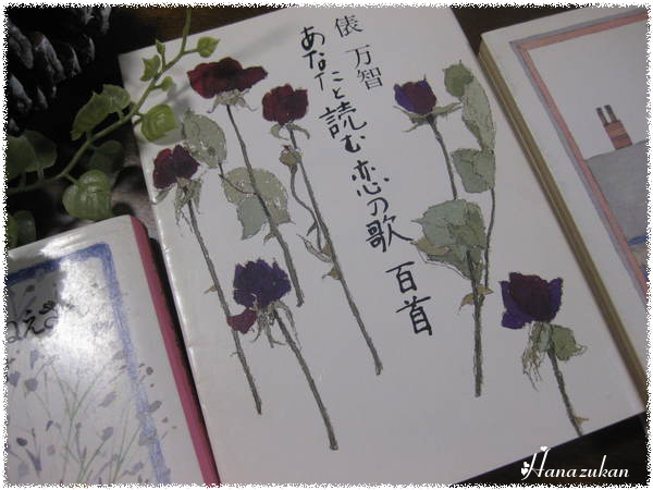 c0352015_22102433.png