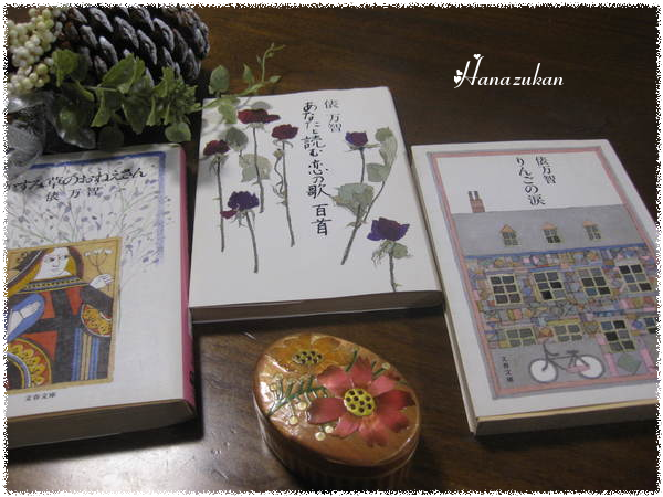 c0352015_22104490.png