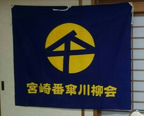 e0322827_11433497.jpg