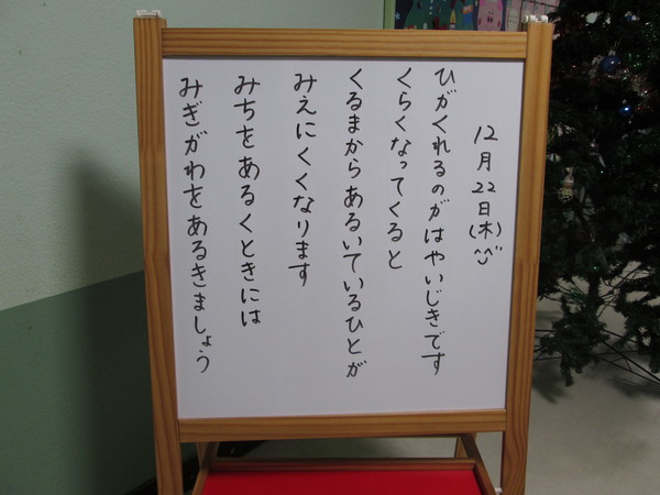 c0157030_10243024.jpg