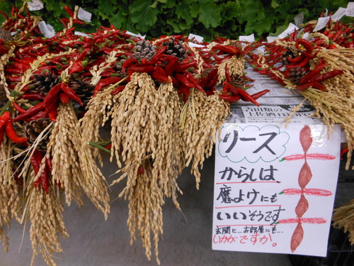 f0227432_11162931.jpg