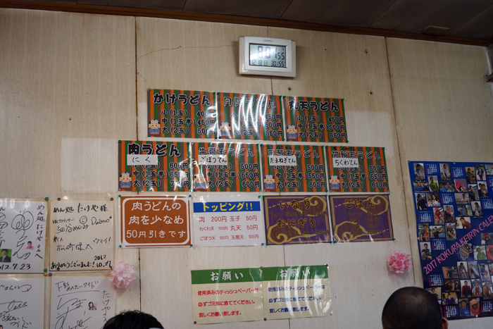 b0049152_17071625.jpg