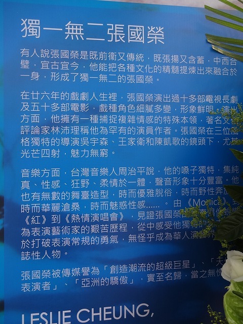 d0334268_14223308.jpg
