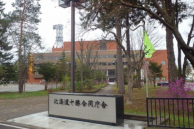 b0171771_03104392.jpg