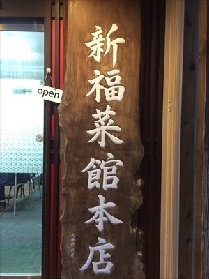 e0271890_10155477.jpg