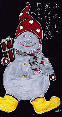 a0030594_1042100.gif