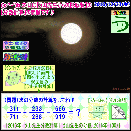 a0043204_13175211.gif