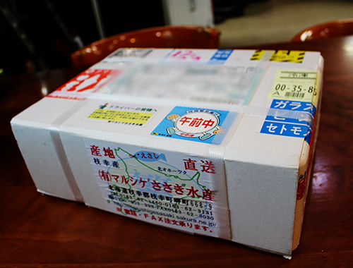 a0139912_11072330.jpg