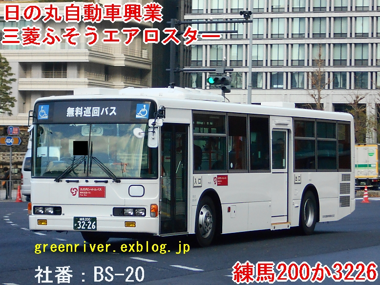 e0004218_20004.jpg