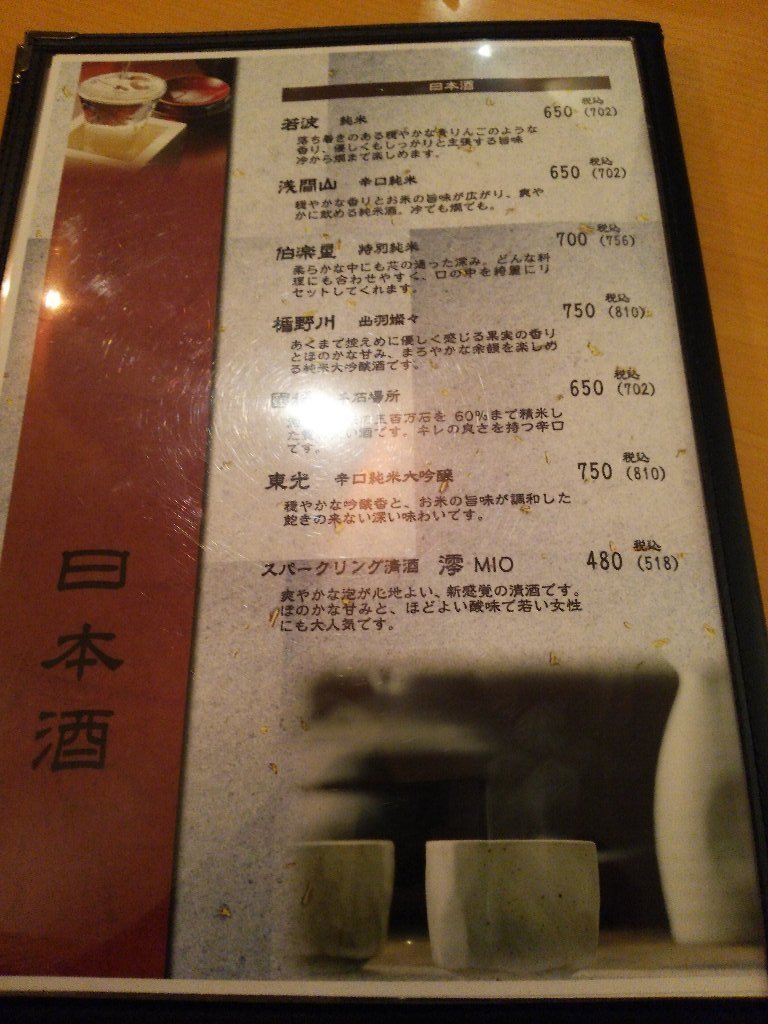 b0128821_06421314.jpg