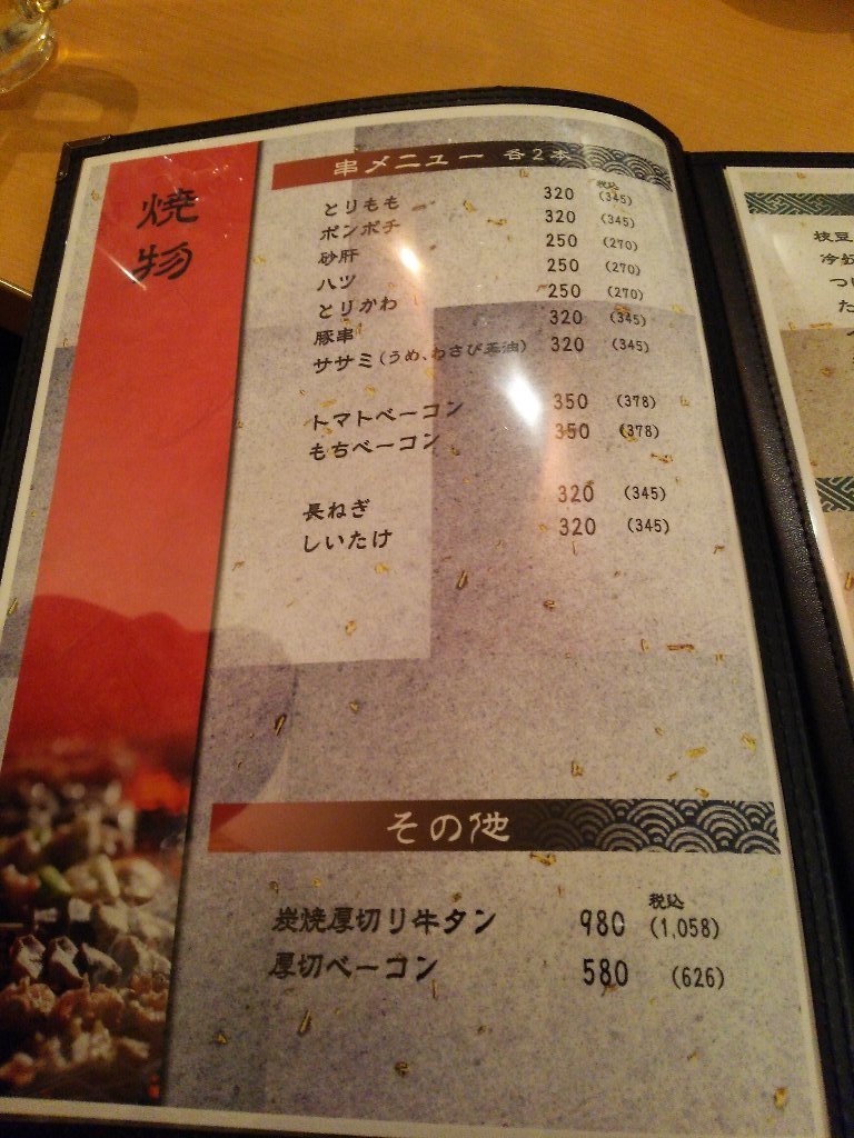 b0128821_06440817.jpg