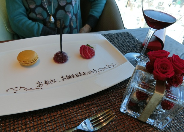 c0095424_1155710.jpg