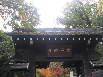 d0162225_00053416.jpg