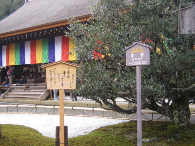 d0162225_00404606.jpg