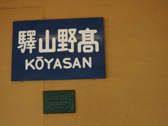 e0086726_03040112.jpg