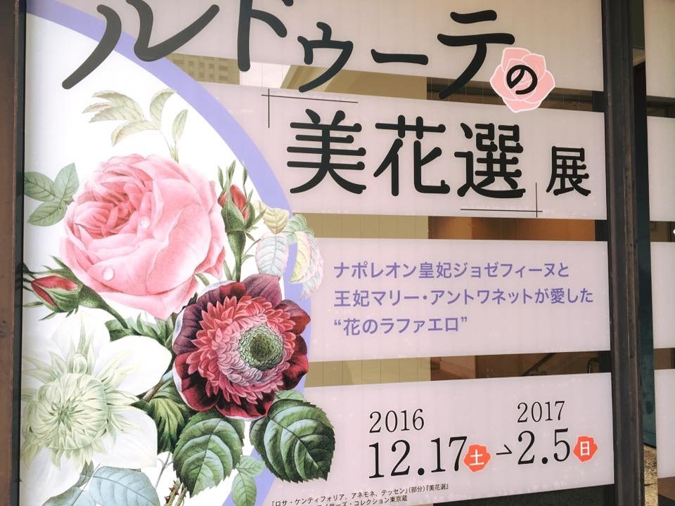 f0231829_14042081.jpeg