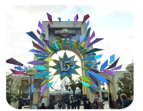 a0278632_12495300.gif