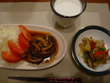c0365341_18255348.gif