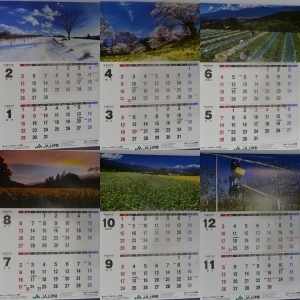 d0341880_20012214.jpg