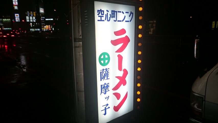 f0051283_13511367.jpg