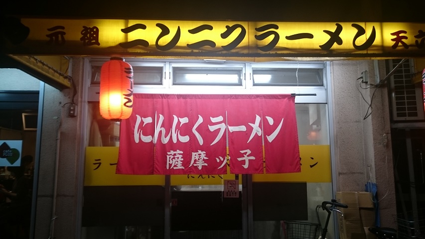 f0051283_13512542.jpg