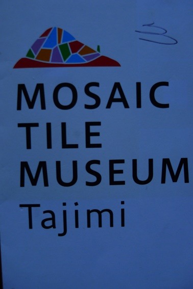 a0130586_1031577.jpg