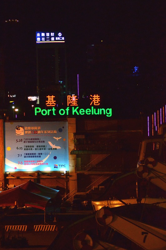 e0130986_9483041.jpg