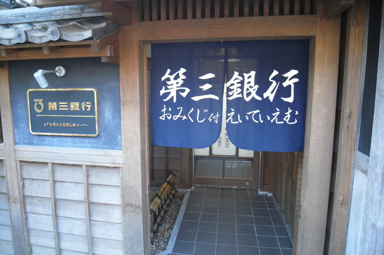 a0006306_03280430.jpg