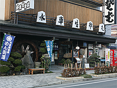a0070715_16541563.png