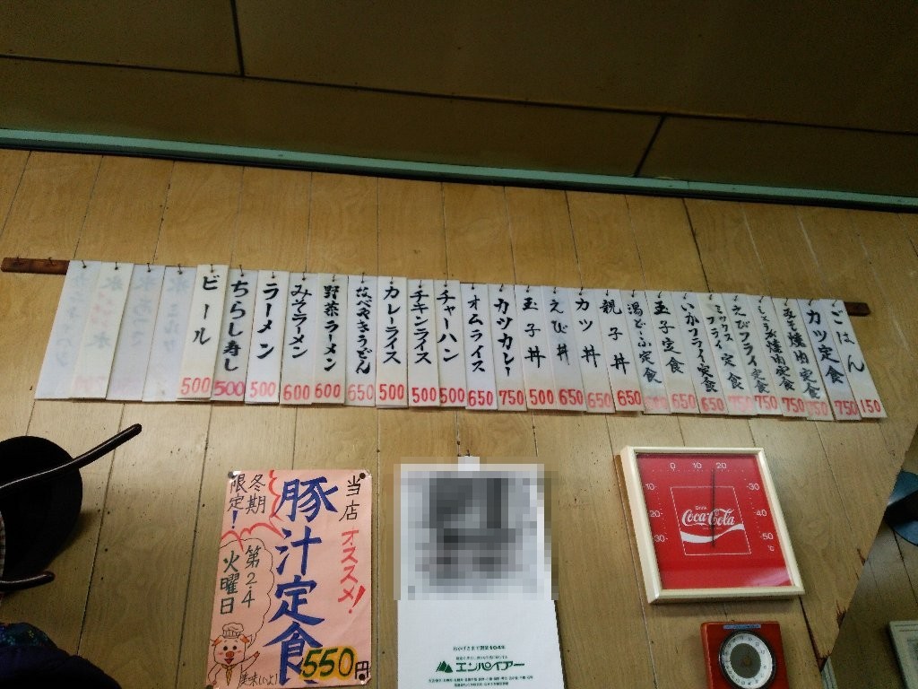 b0128821_18390417.jpg