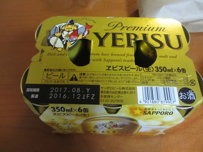 b0270321_21312347.jpg