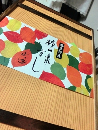 a0105023_13215190.jpg