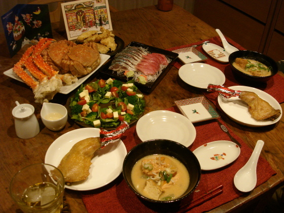 d0250123_22030227.jpg