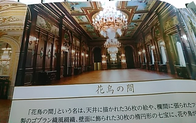 f0354923_21495200.jpg