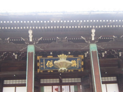 d0162225_00091051.jpg