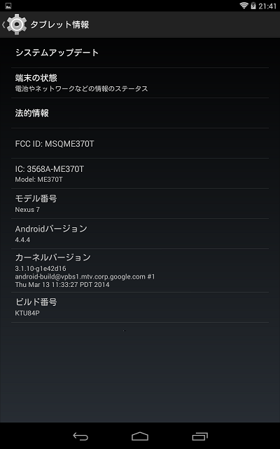 f0206425_23232884.png