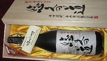 f0003283_19380288.jpg