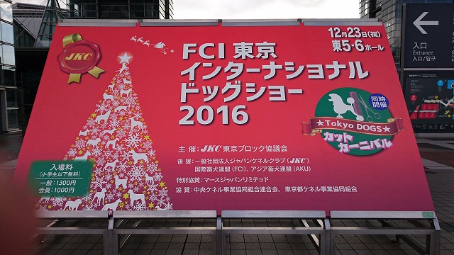 f0169884_22501718.jpg