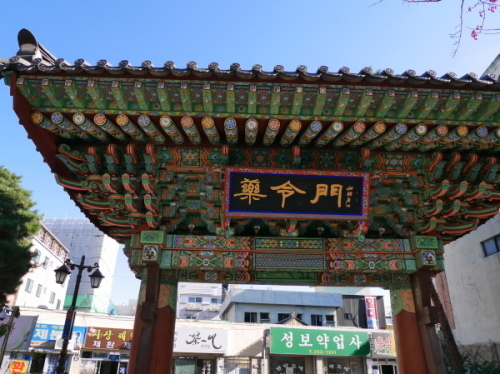 a0140305_14442344.jpg