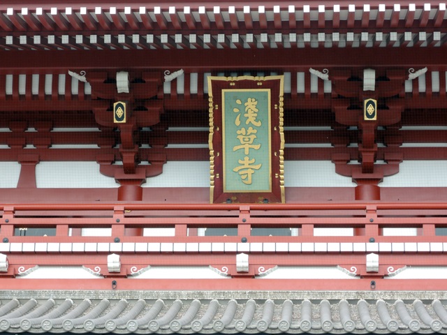 f0373905_15125486.jpg