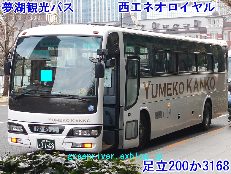 e0004218_1938292.jpg