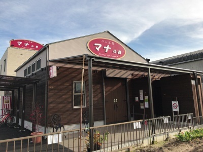 c0227720_23194076.jpg