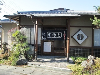 d0140422_18580171.jpg