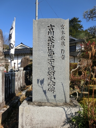 a0105023_2164737.jpg