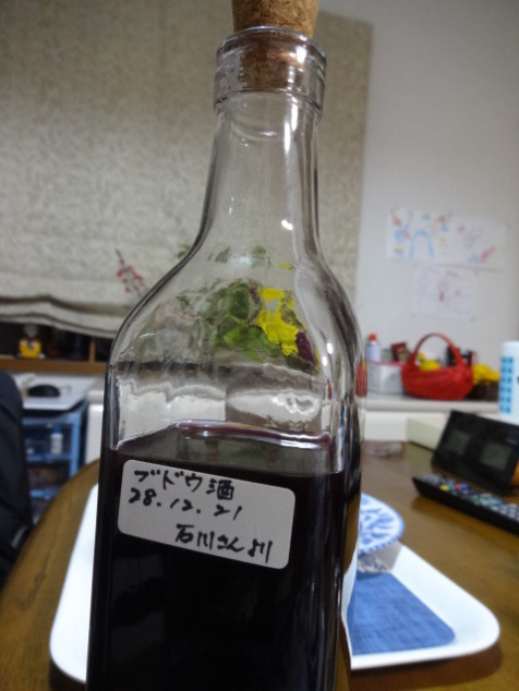 f0142733_20574617.jpg