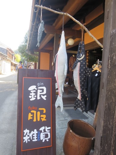 f0202151_20545813.jpg