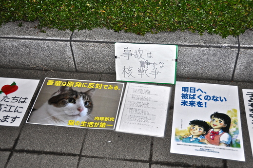 b0242956_6503650.jpg