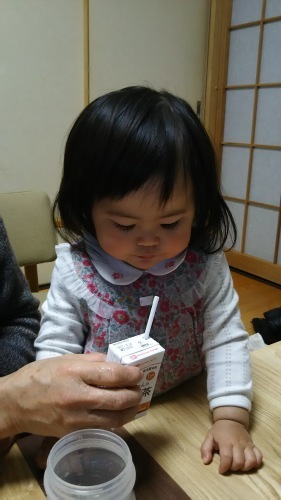 f0310557_21430171.jpg