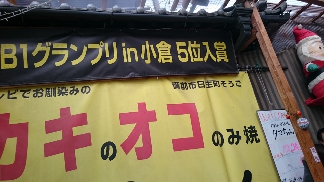 c0328559_14294440.jpg